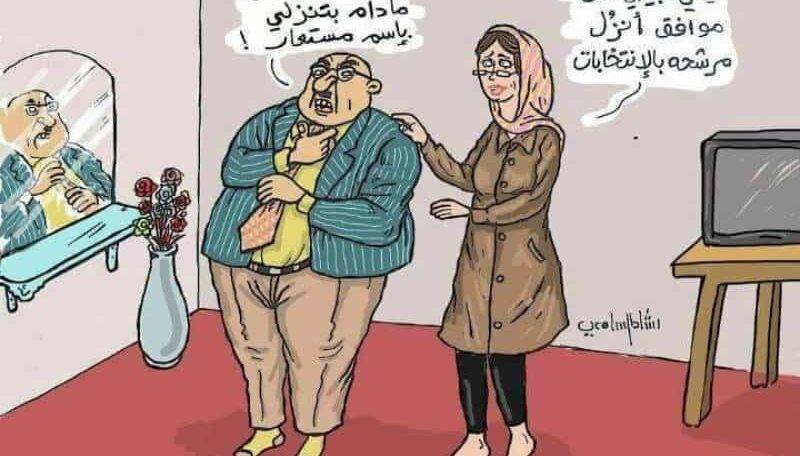 استبيان | تبرئة الدين والأسرة والقبيلة سبب قلة المشاركة السياسية للمرأة اليمنية