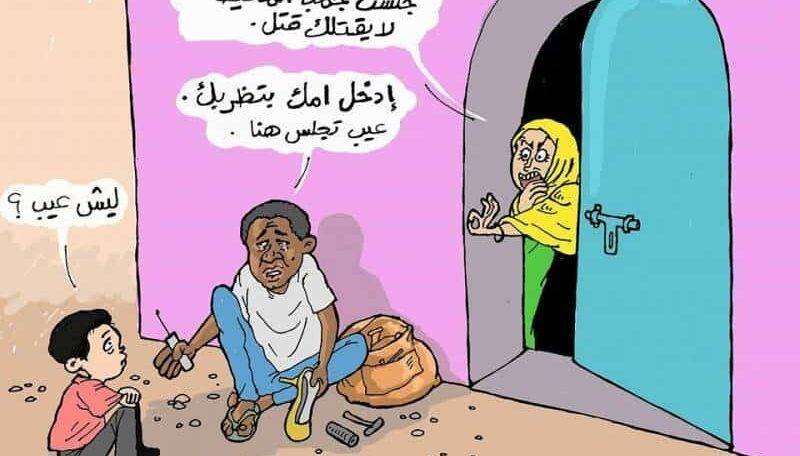 استبيان | المهن اليدوية في اليمن.. لا عزاء للحلاقين