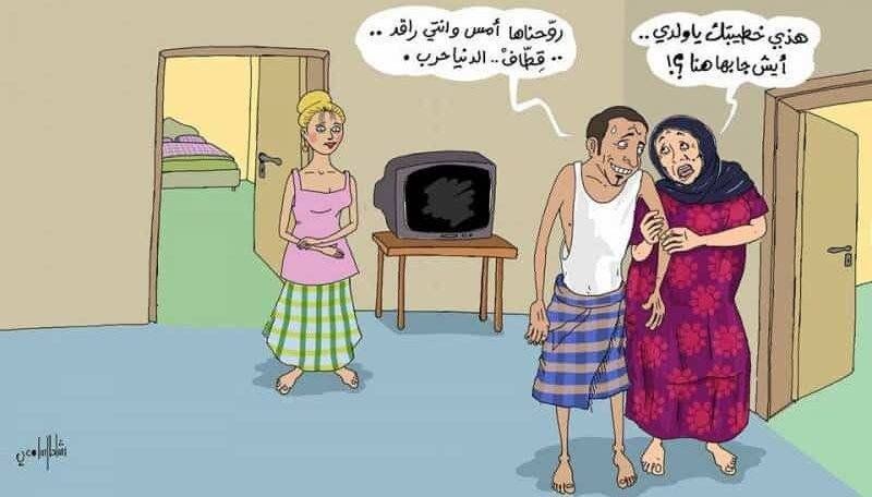 استبيان | خمس رسائل للآباء والأمهات من أجل زواج مبسط