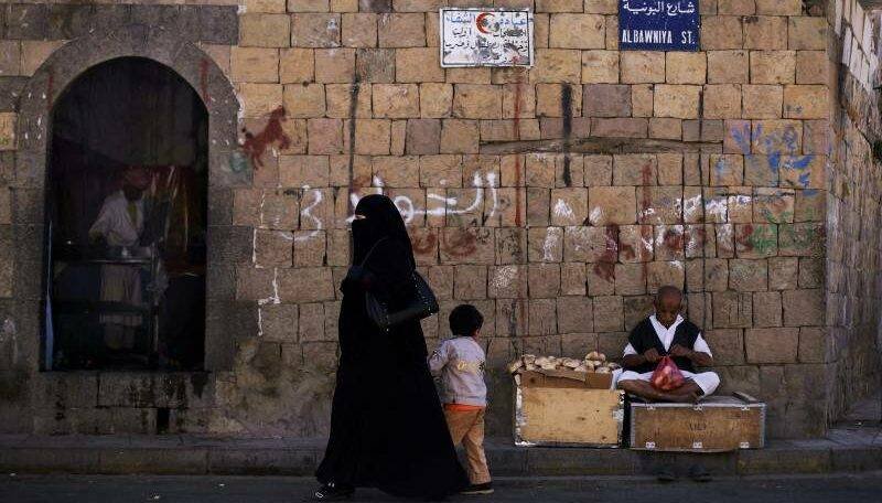 السيدة الأولی!