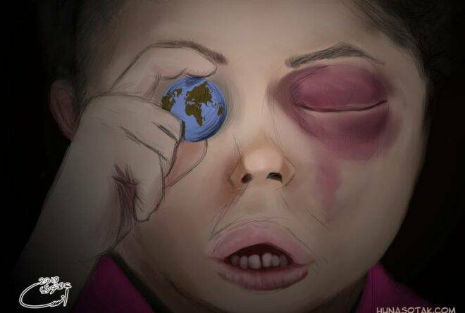 كاريكاتير | عين الإنسانية!