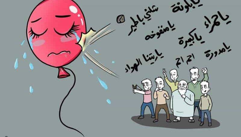 استبيان | التحرش.. مجرمون وضحايا وأبطال