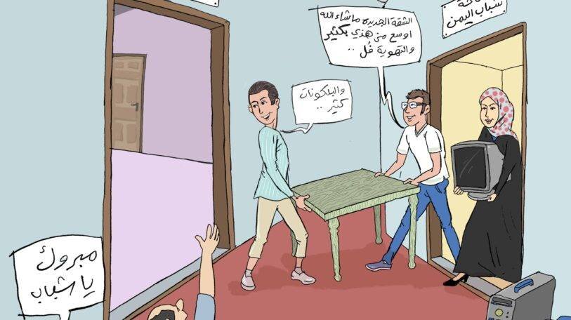 كاريكاتير | منصتي 30