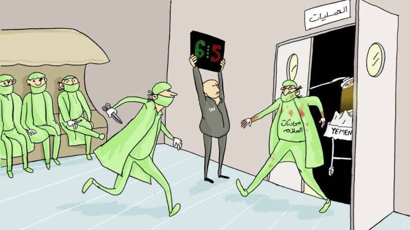 استبيان | رسائل اليمنيين لأطراف النزاع