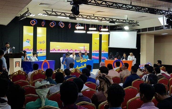 منصتي 30 تنظم أول أنشطتها بالمسمى الجديد وتعلن عن موقع خاص بالمشروع