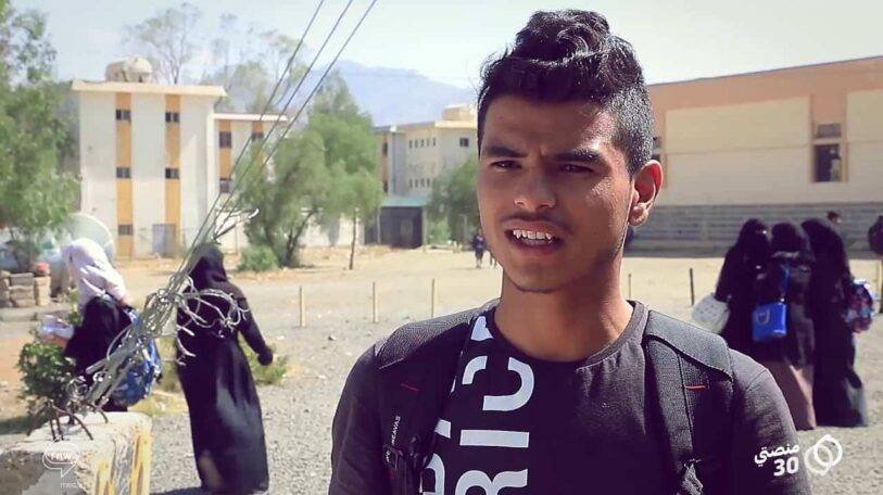 فيديو | ما هي آمال وتوقعات الشباب من مشاورات السويد؟