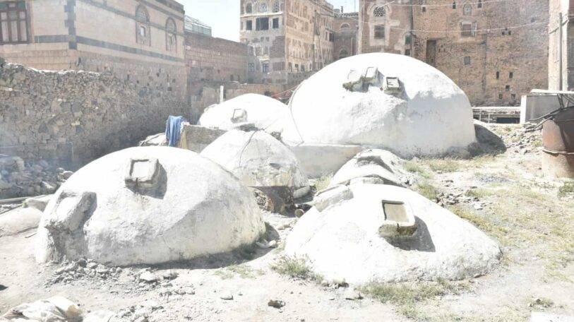 حمامات صنعاء البخارية.. تاريخ وعلاج