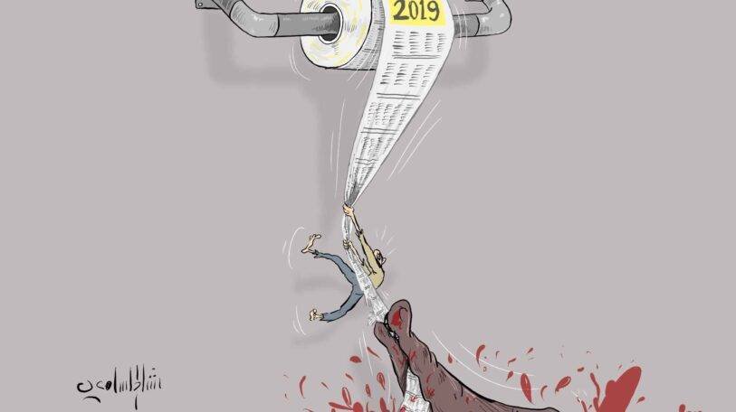 استبيان | بين الدراسة والهجرة تدور أحلام الشباب الشخصية