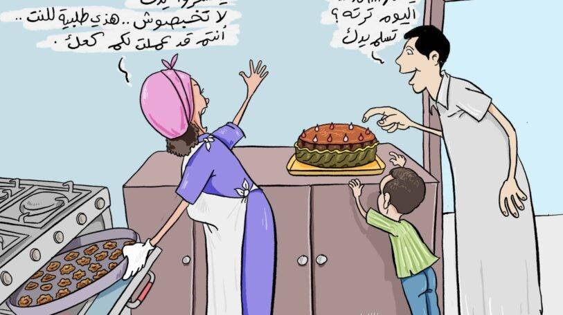 كاريكاتير | العمل عبر الإنترنت!