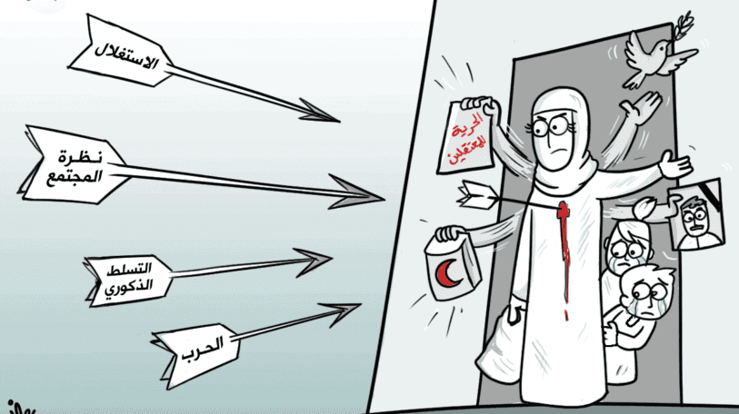 كاريكاتير | المرأة اليمنية في الحرب.. مهام وسهام!