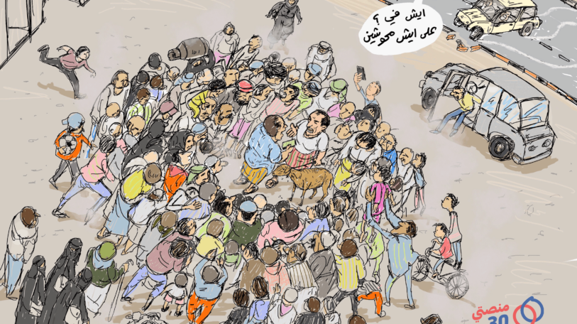 كاريكاتير | الكبش المعجزة!