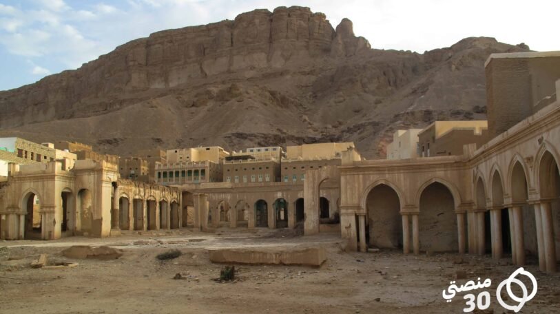 تعرف على أشهر قصور مدينة تريم المبنية من الطين