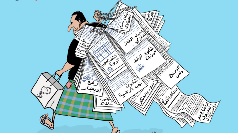 كاريكاتير | كسوة العيد!