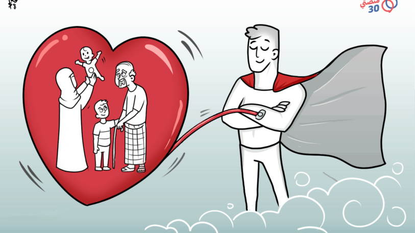 كاريكاتير | أنت المنقذ!