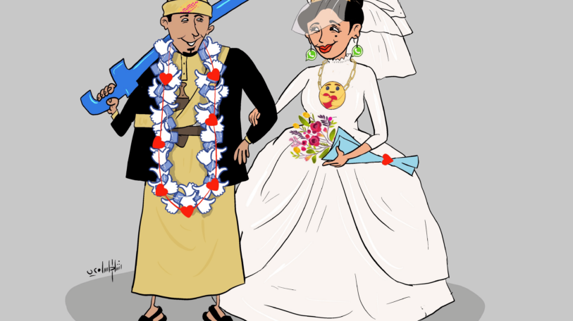 كاريكاتير | زفاف الديجيتل!