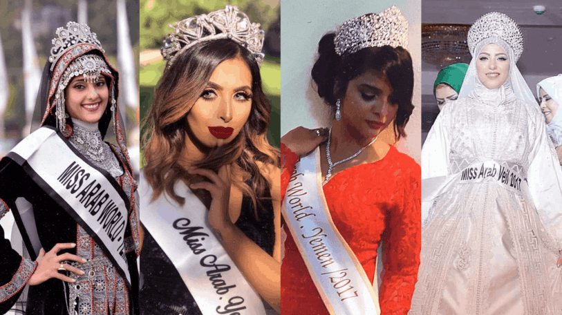 جميلات اليمن.. ملكات متوجات في الخارج فقط!