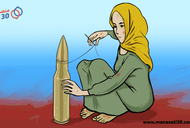 كيف تناضل «النساء» لصناعة «السلام» في«اليمن»؟