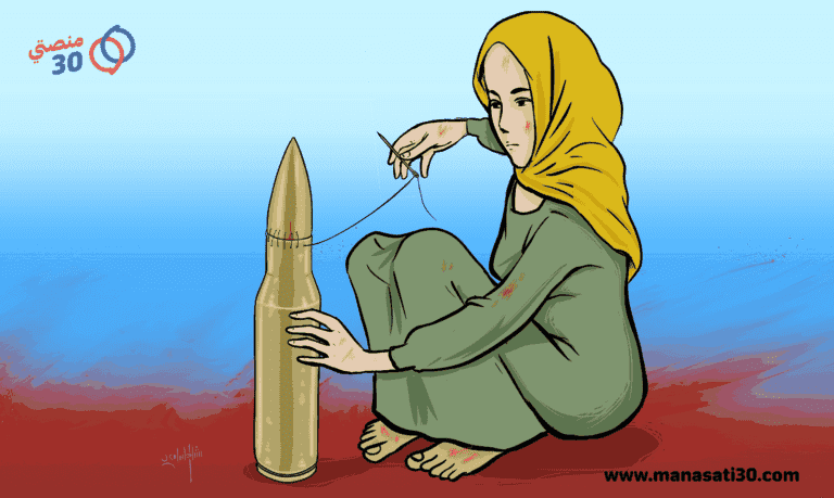 دور المرأة اليمنية السلام