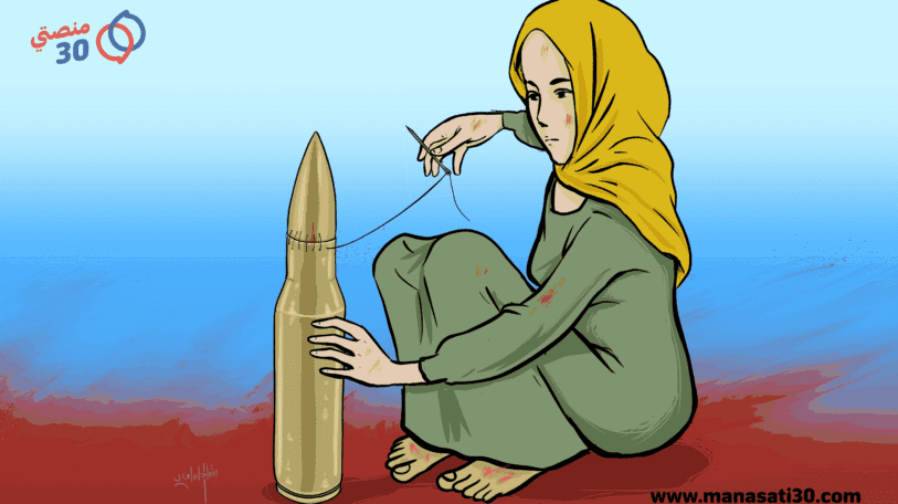 كاريكاتير | دور المرأة اليمنية في إيقاف إطلاق النار!