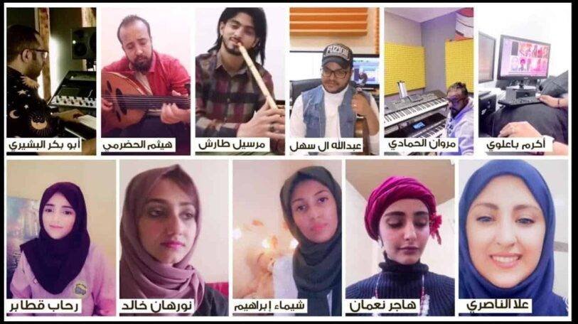 فن يمني عن بُعد.. إبداع على هامش كورونا!