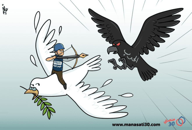كاريكاتير | صحافة السلام في مواجهة الحرب
