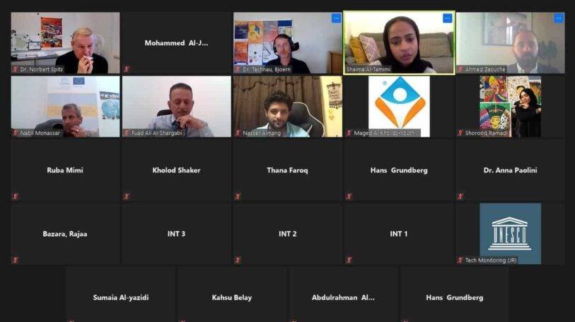 رقمياً.. تنظيم المنتدى الثقافي الثاني للشباب اليمني بمشاركة 120 شاباً وشابة