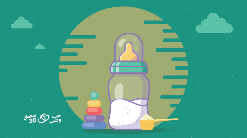 هل الرضاعة غير الطبيعية مفيدة أم مضرة؟