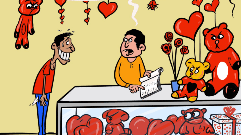 كاريكاتير | عيد الحب بهدية سلف