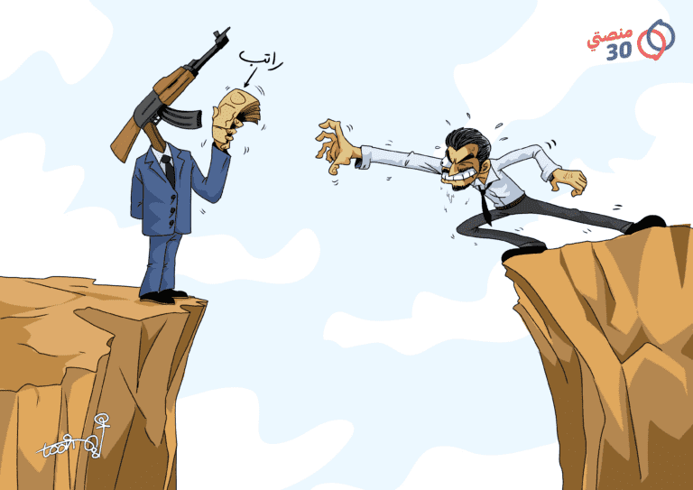 جبهات الصراع اليمن راتب