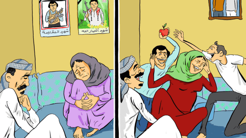 الإخوة الأعداء.. حرب اليمن