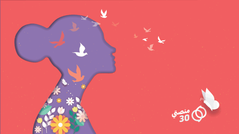 محاولات نسائية لبناء السلام في اليمن