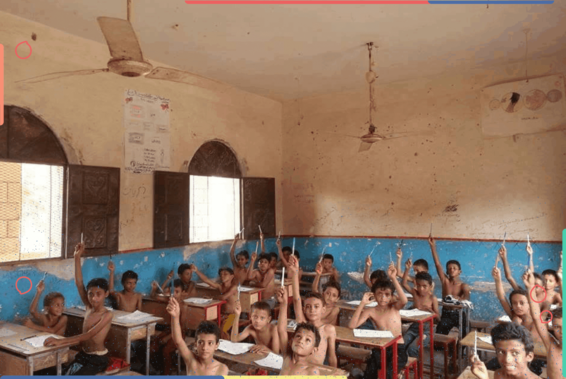 طلاب مدارس في الحديدة