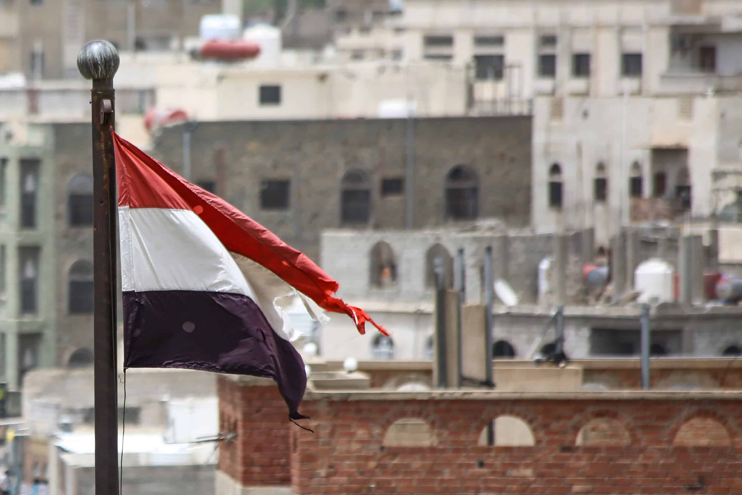 الأقاليم اليمن الاتحادي الدستور