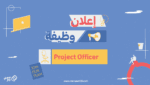 project-officer