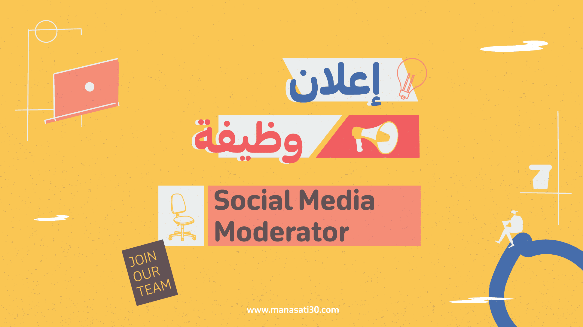 Social-media-moderator