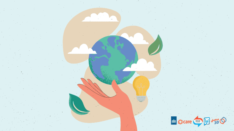 استبيان | كيف واجهت اليمنيات تحديات التغير المُنَاخي؟