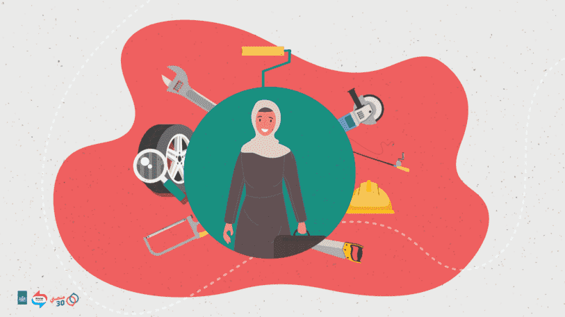 استبيان | من النجارة إلى السباكة.. مهن غير تقليدية خاضتها نساء يمنيات