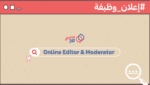 online-editor-&-moderator