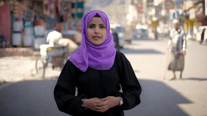 «آفاق» و «الحاج السند»