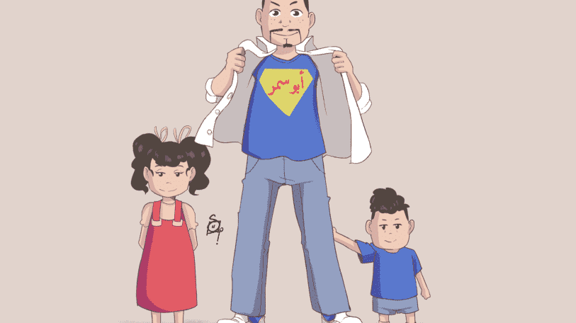 كاريكاتير | أبو سمر!