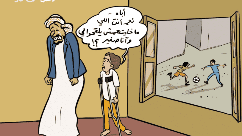 كاريكاتير | ما أهمية اللقاحات الأساسية والثانوية للأطفال؟
