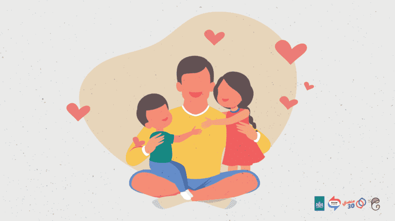 استبيان | كيف يمكن للتنشئة الأسرية تعزيز القيم الذكورية الإيجابية لدى الأطفال؟