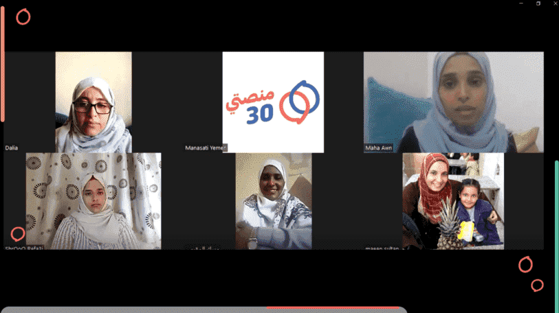 حلقة نقاشية حول أهمية مشاركة النساء في الوساطة المجتمعية