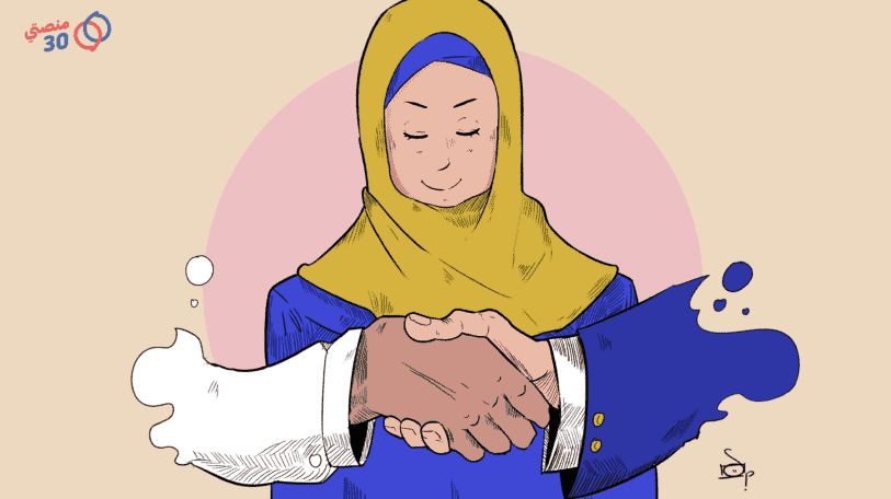 كاريكاتير | وساطة المرأة!