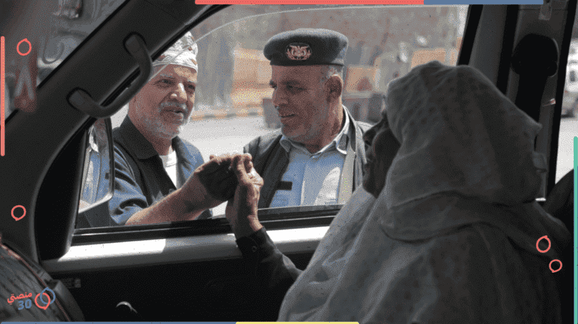 «أم المساكين» عقود أربعة بجانب المنسيين!