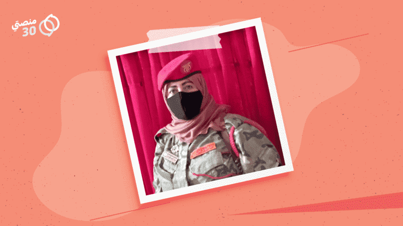 «حنان مارش» .. خطى واثقة برفقة زوج استثنائي!