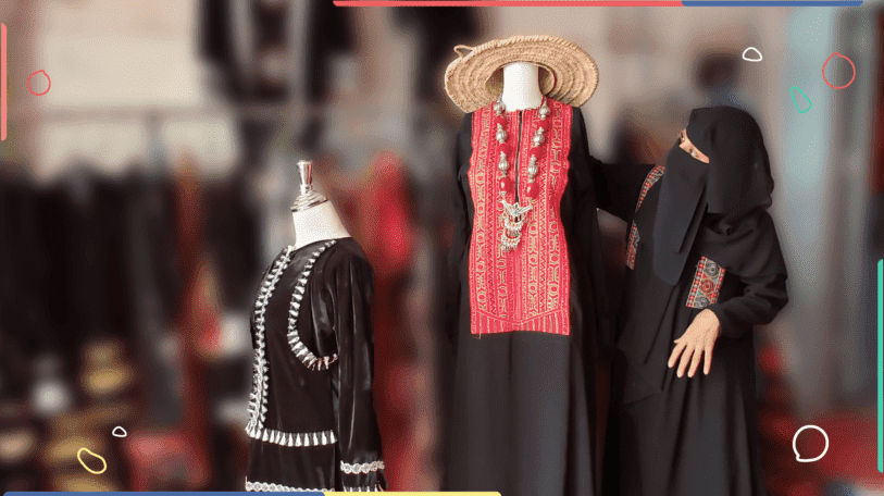 «بلقيس».. جدارية التراث وحياكة الأزياء!