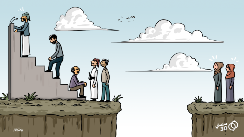 كاريكاتير | حق الوصول للسلطة!