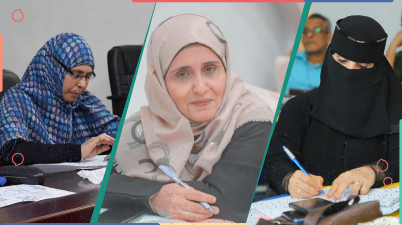 «التمكين الإداري للنساء» خطوة نحو قيادة السلطة المحلية