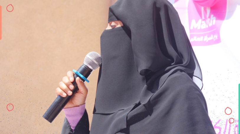 «هيام التركي» تقود دفة الثقافة بمديرية الشمايتين